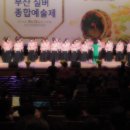 철마노인대학 이미지