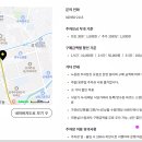 노원데무