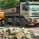 한반도 행정사 사무소 이미지