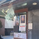 고산로126번길 | [아기랑 가볼만한 곳 18] 공룡덕후들 필수, 미호박물관 방문후기 / 아기랑 가볼만한 곳 추천