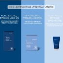 마인드워시 이미지