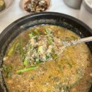 추어마을 | 손으로 직접 갈아 추어 살코기가 살아있는 정통 추어탕 맛집 논뚜렁추어탕