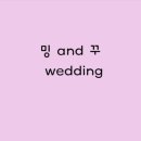 소나르