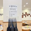 다미부찌 이미지