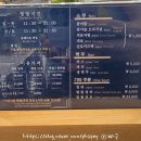 헤세드리치 | 부평 드마리스 뷔페 메뉴 주차 평일런치 내돈내산