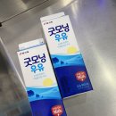 성주로255번길·성주로 이미지