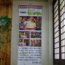 대티물꽁 이미지