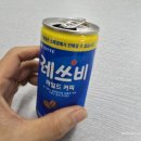명원기업 | 대전 민간 자동차 검사소 명원기업
