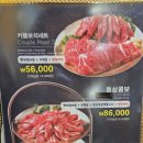 동삼화로 이미지