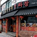 다운트빌리지 이미지