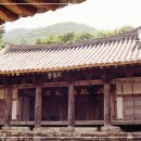 한옥의 품격 / 靑山 손병흥 이미지