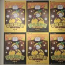 홍대 팝업스토어 성주 참외 청문회 5월 연남동 이색 놀거리 데이트 코스 가볼만한곳 추천
