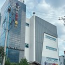 천복집흑염소 부산기장점 이미지