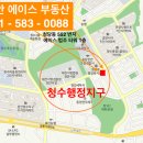 데빌싱어코인노래연습장 이미지