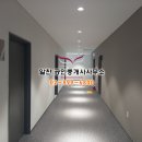 광명사랑공인중개사사무소 이미지