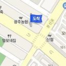 속편한 정내과의원 티스토리