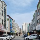 더리터관저파워존점 이미지