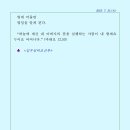 서있는 사람 이미지