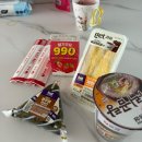 만만족발국밥 | [임신일기 #09] 남편과 짱 절친 👫🏻 임신 12주-15주 일상 ✨