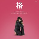 화랑합기도장 이미지