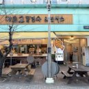 마루고팥빙수