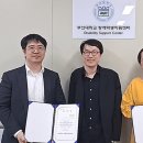 해외교육사업단㈜ 이미지