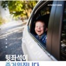 케이엠자동차 이미지