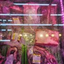 별이축산 네이버블로그