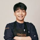 여명체육관 | 임영웅 새 예능 ‘섬총각 영웅’ 출연진·방송일정·콘서트·유튜브·디시갤러리 총정리