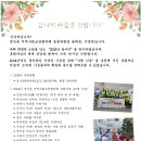 경안동-3 이미지