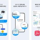 단 이미지