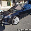 천안 캐딜락 서비스센터 사고렌트 딜리버리 서비스