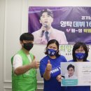 조약돌 이미지