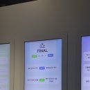 몸편한내과의원 이미지