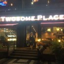 투썸플레이스(대전유성온천점) 이미지