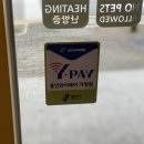 투고박스누들 단국대점 네이버블로그