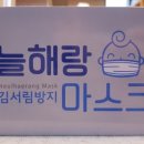 가온누리 컴퍼니 이미지