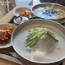 공릉동멸치국수별내 이미지