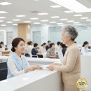 흥한2차A경로당 | 노인보청기정부지원금 국가지원보조금 가격 상담 청각장애진단등급기준 신청자격조건 서류 절차 등록...