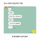친형제 이미지