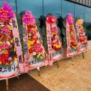 소백산식당 이미지