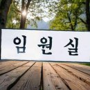H0212 이미지