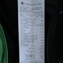 일주동로 이미지