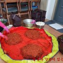 대미농장 이미지