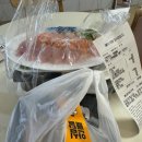 춘리노형동점 | 제주공항 횟집 제주바당 : 노형동 가성비 회 포장 맛집 1인모듬회
