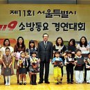 은비유치원 이미지