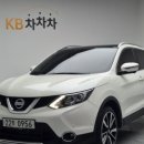 “실속 있는 수입 SUV 추천! 닛산 캐시카이 1.6 디젤 중고차 완전정리”