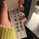 레드리프커피팩토리 | 2019 Feb ::: 1st week