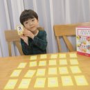 기초튼튼 한자공부 | 한자급수시험 준비, 메모리교육 한자가 쑥쑥 한자카드 7급 후기