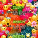 성환중학교 이미지